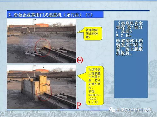 重磅新政 6月1日起压力管道等35个特种设备作业项目无需再取证，简化流程助推行业升级